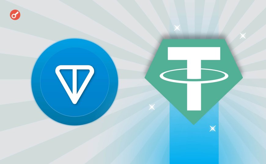 Tether Enters TON Blockchain, Currently at $60 Million